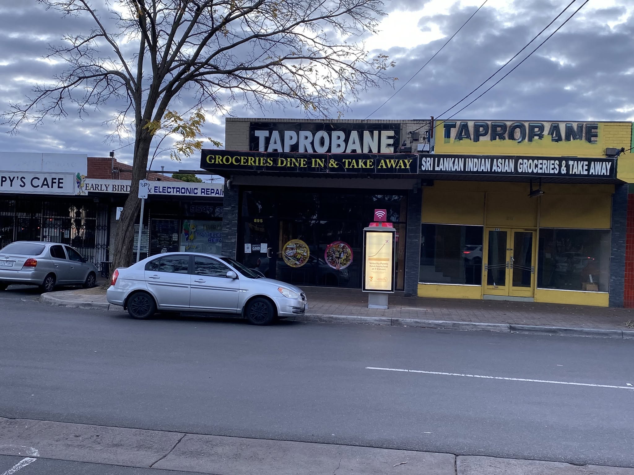 Taprobane Srilankan Grocery storefront on Springvale Road, Mulgrave